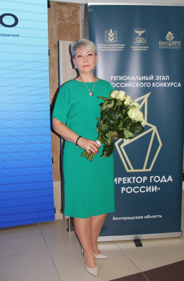 Поздравляем!.